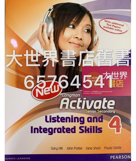 New Longman Activate SS Listening and Integrated Skills 4 (2013)