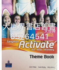 Longman Activate New Senior Secondary Theme Book (2009)