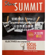 Star Summit Social Issues(2009)