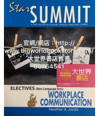 Star Summit Workplace Communication