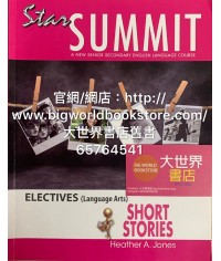 Star Summit Short Stories (2009)