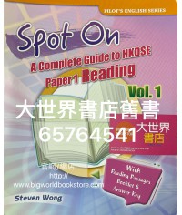 Spot On Paper 1 Reading Vol.1 (2019)