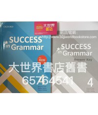 Success in Grammar Student's Book 4 (2020)