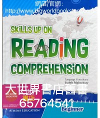 Skills Up on Reading Comprehension (Beginner)(2019)