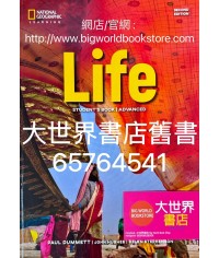 Life ADVANCED (SB+WEB APP) Student book (2022 2nd edition)