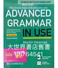 Cambridge Advanced Grammar in Use (with answers and eBook and Online Test)(Fourth Edition)2023