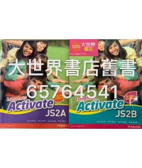 Longman Activate JS2(Second Edition)2012