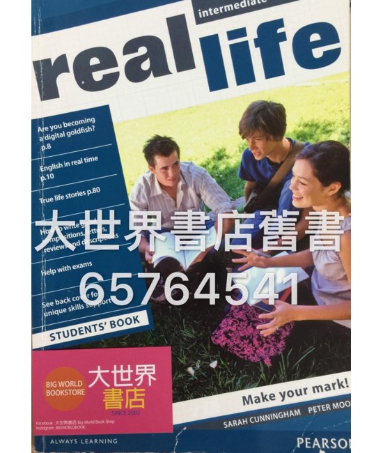 Real Life (Intermediate) Student book