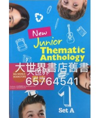 New Junior Thematic Anthology 1 Set A(2015)