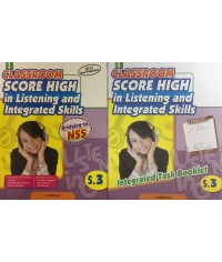 CLASSROOM Score High in Listening and Integrated Skills (S.3) 2012