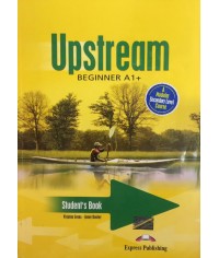 Upstream Beginner (SB+CD) 2006