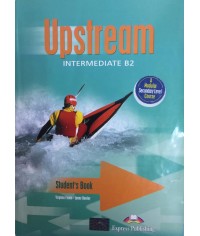 Upstream Intermediate (SB) 2002