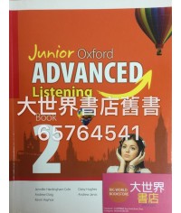 Junior Oxford ADVANCED Listening  Book 2(2015)	