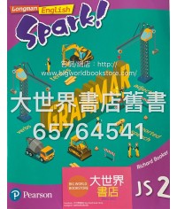 Longman English Spark! Grammar Book JS2 (2017)