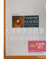 Language Leader: Elementary Workbook & CDROM