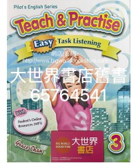 Teach & Practice Level 3 Easy Task Listening (2021)