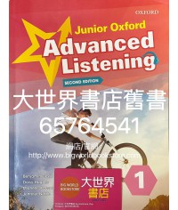 Junior Oxford ADVANCED Listening Book 1(Second Edition)2022