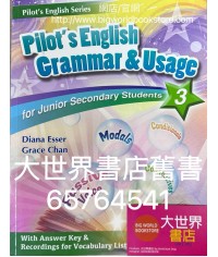 Pilot's English Grammar & Usage for Junior Secondary Level 3 (2020)