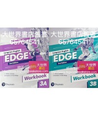 Longman English Edge Workbook  JS3 (2023 Second Edition) 