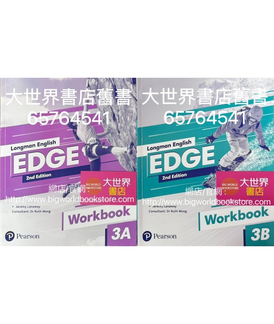 Longman English Edge Workbook  JS3 (2023 Second Edition) 