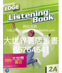 Longman English Edge Listening Book JS2 (2023 Second Edition) 