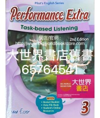 Performance Extra - Task-Based Listening 3 (2023 2nd Edition)