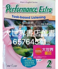 Performance Extra - Task-Based Listening 2 (2023 2nd Edition)