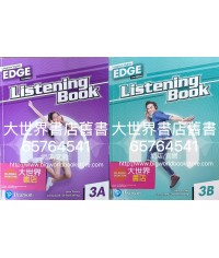 Longman English Edge Listening Book JS3 (2023 Second Edition) 