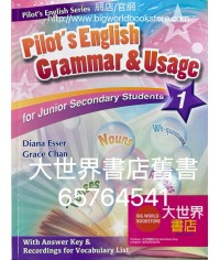 Pilot's English Grammar & Usage for Junior Secondary Level 1 (2020)